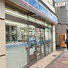 【コンビニエンスストア】ローソンまで245ｍ