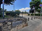 【公園】求女塚東公園まで1180ｍ