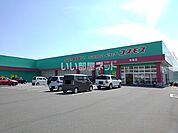 【ドラッグストア】ディスカウントドラッグ コスモス 向島店まで525ｍ