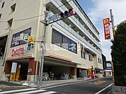 【ファミリーレストラン】デニーズまで1442ｍ