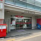 【郵便局】立川柴崎局まで1185ｍ
