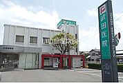 【内科】武田医院まで699ｍ