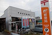 【郵便局】今治近見郵便局まで479ｍ