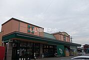 【スーパー】Aコープ　波方店まで821ｍ