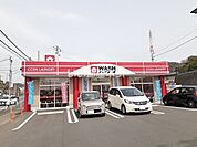 【コインランドリー】ＷＡＳＨハウス周南秋月店まで16ｍ