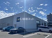 【その他】GU(ジーユー) 東大阪渋川店まで1112ｍ