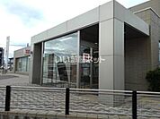 【銀行】八十二銀行 川中島支店まで1060ｍ