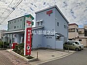 【郵便局】河芸千里ヶ丘郵便局まで1108ｍ