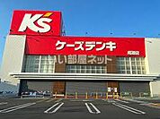 【家電製品】ケーズデンキ 尾道店まで666ｍ