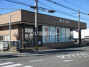 【銀行】百五銀行 高茶屋支店まで990ｍ