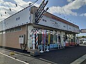 【美容室】美容プラージュ セノパーク津店まで1373ｍ
