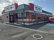 【寿司】スシロー津白塚店まで959ｍ
