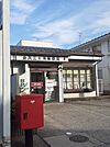 【郵便局】金沢三十苅郵便局まで1499ｍ