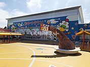 【その他】おやつタウンまで1750ｍ