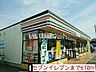 周辺：【コンビニエンスストア】セブンイレブンまで1007ｍ
