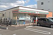 【コンビニエンスストア】セブンイレブン 秦野寿町店まで611ｍ