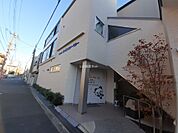 【その他】薬局ジャパンファーマシー灘店まで284ｍ