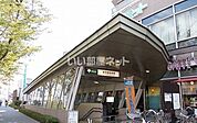 【駅】練馬春日町まで515ｍ