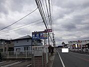 【ドラッグストア】ドラッグストアコスモス 加布里店まで549ｍ