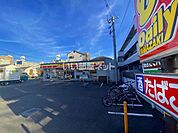 【コンビニエンスストア】デイリーヤマザキ所沢小手指4丁目店まで1068ｍ