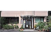 【内科】秋山内科医院まで148ｍ