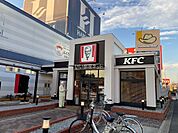 【ファーストフード】ケンタッキーフライドチキン 中央環状巨摩橋店まで297ｍ