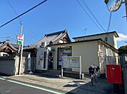 【郵便局】八尾萱振郵便局まで888ｍ