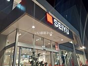 【スーパー】西友 高田馬場店まで430ｍ