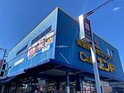 【スーパー】C&Cエンド 東大阪店まで123ｍ