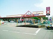 【スーパー】ピアゴ佐屋店まで3264ｍ