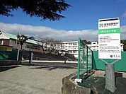 【小学校】別府市立南立石小学校まで577ｍ