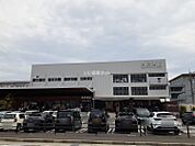 【その他】蔦屋書店まで2132ｍ