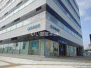 【信用金庫】北洋銀行 苫小牧中央支店まで760ｍ