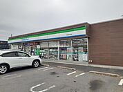 【コンビニエンスストア】ファミリーマート四街道中央店まで222ｍ