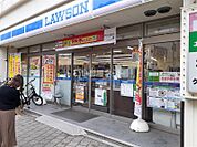 【コンビニエンスストア】ローソン 藤沢駅南口店まで541ｍ