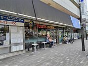 【喫茶店・カフェ】タリーズコーヒー さいか屋藤沢店まで991ｍ