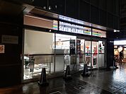 【コンビニエンスストア】セブンイレブン代々木イースト店まで457ｍ