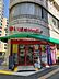 周辺：【スーパー】まいばすけっと相模原駅南店まで1572ｍ