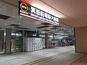 【駅】箕面船場阪大前まで633ｍ