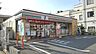 周辺：【コンビニエンスストア】セブンイレブンさいたま田島3丁目まで1489ｍ