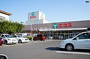 【スーパー】TAIRAYA浦和栄和店まで837ｍ