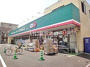【ドラッグストア】ドラッグセイムス道場店まで794ｍ