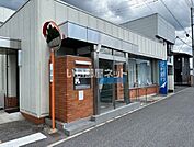 【銀行】足利銀行芳賀支店まで1644ｍ