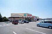 【スーパー】エコス たいらや 西川田店まで1182ｍ