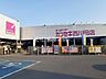 周辺：【ホームセンター】カンセキ西川田店まで4776ｍ