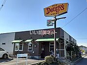 【ファミリーレストラン】デニーズ宇都宮陽南店まで647ｍ