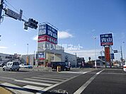 【その他】洋服の青山宇都宮西原店まで142ｍ