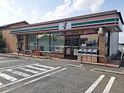【コンビニエンスストア】セブンイレブン千葉愛生町店まで590ｍ