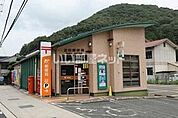 【郵便局】正田郵便局まで99ｍ