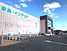 周辺：【インテリア】ニトリ茂原まで499ｍ